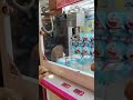 laro tayo doraemon claw machine  ota japan
