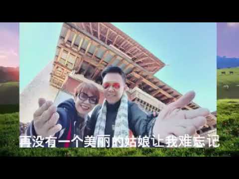 七彩缤纷 欢乐假期 童年岁月 温馨的爱 丝丝 别出心丝民歌小调专辑 彩洁 快乐童谣 嘿嘿小可爱 小妮妮 婷婷 王雪晶 金燕子Cassandra Chin 庄学忠 可可托海的牧羊人 令和 2020年