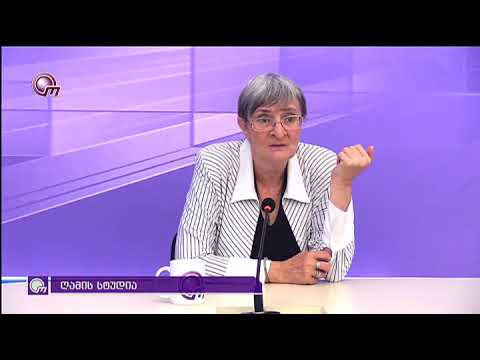 ინტერვიუ ნანა დევდარიანთან - 5.08.2019