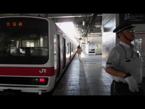 【209系】蘇我駅3番線発車メロディー「Over 間奏ver.」