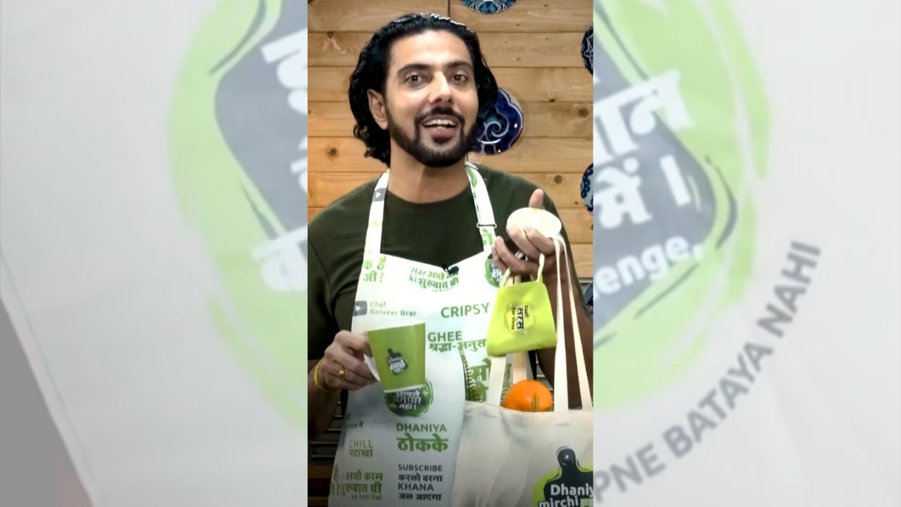 Win Free gifts Alert! Details now up on my Community tab.. #shorts | Chef Ranveer Brar