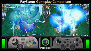 RayStorm (Sega Saturn vs PlayStation) Gameplay Comparison