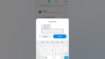 নগদ পিন নম্বর কীভাবে পরিবর্তন করবেন - নগদ অ্যাকাউন্টের পিন/পাসওয়ার্ড পরিবর্তন