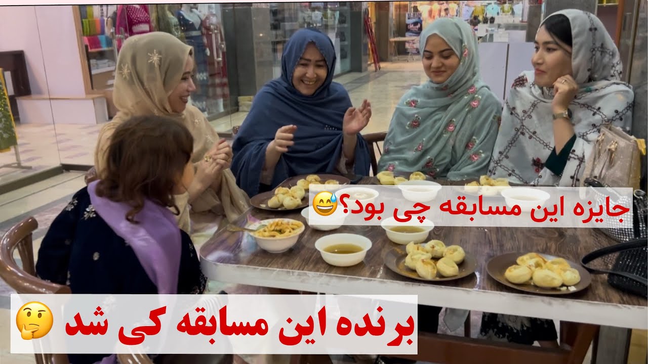 تست پانی پوری  با دوستان و یک شب پر خاطره😁☺️