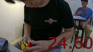 40.57 Official 5x5 NR single