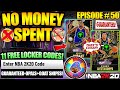 NBA 2K20 NO MONEY SPENT #50 - OPENING GALAXY OPAL PACKS, CHEAP GOAT OPALS + 11 MYTEAM LOCKER CODES