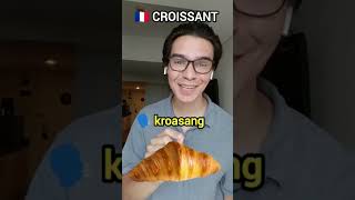 Tips dasar bahasa prancis mudah , Yuk coba #ytshorts #belajaronline #bahasaperancis