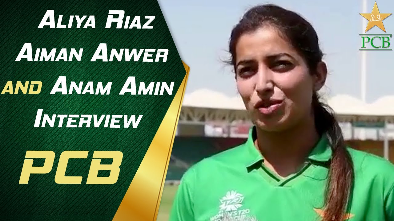 Day 4 of National Women's High Performance Camp:Aliya Riaz, Aiman Anwer ...