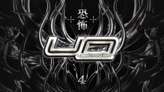 [2025] under.net compilation vol. 4