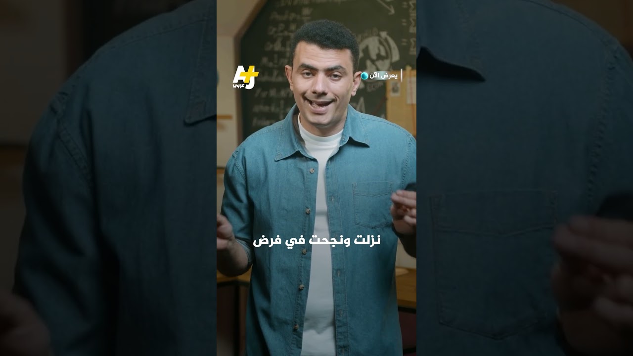 ترامب يلوح بالسيطرة على جزيرة خارك الإيرانية، ما السيناريوهات المحتملة لهذه الخطوة؟