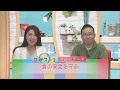 テレビ滋賀プラスワン「食の安全を守る」～ＨＡＣＣＰ（ハサップ）～（2019年12月15日（日）放送）