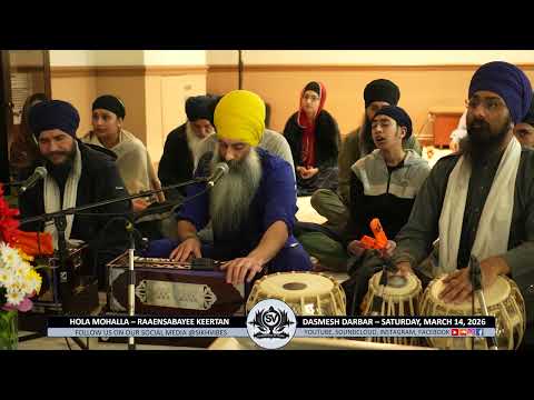 Bhai Saajan Singh (Woodbridge) #SikhVibes #HolaMohalla - ਤਹਾ ਬੈਕੁੰਠੁ ਜਹ ਕੀਰਤਨੁ ਤੇਰਾ
