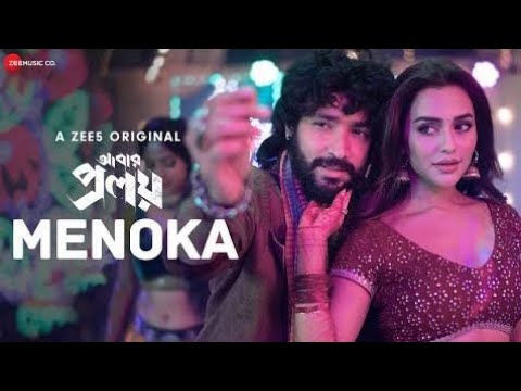 Menoka Khela Hobe Full Video ft Nusrat Faria item Song  Abar Proloy  Dev Arijit  Ikkshita 2k