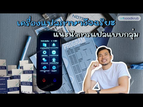 ผลสลากกินแบ่งรัฐบาล วันที่ 1 พย. 2567 ผลสลากกินแบ่งรัฐบาล วันที่ 1 พย. 2567