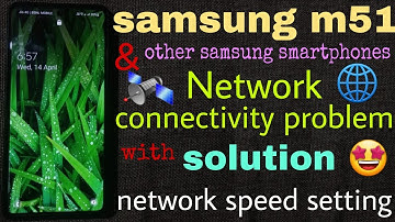 samsung m51 network problem solution | samsung m51 network speed setting | samsung m series