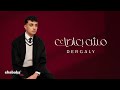 Dergaly Mosh Baadeek Official Video درجالي مش بعاديك 