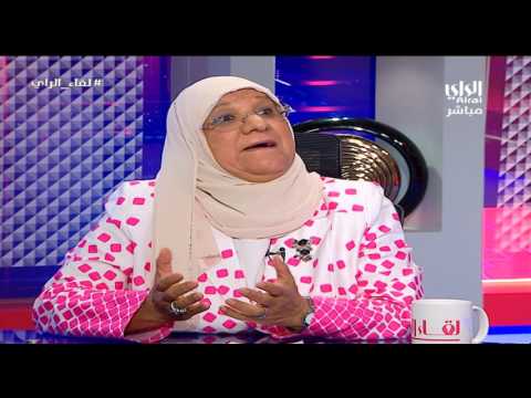 معصومة المبارك النفس الطائفي التقط من المحيط