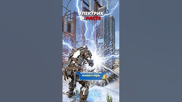 Электрик в раст/rust #COBALTLAB — самый щедрый сайт с кейсами #rust #раст #rustclips #rustshorts