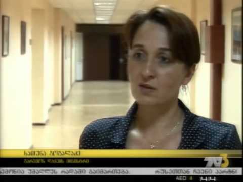 უცხოელი სპეციალისტების რეკომენდაციები