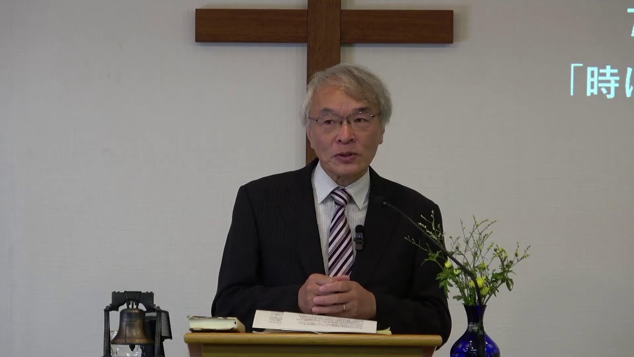 ２０２５年１０月５日(日)　コリント人への手紙　第一７：２５～４０