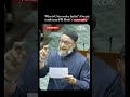 Parliament Session: Owaisi accuses Modi of ‘surrender’ in India–US trade deal talks