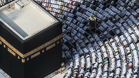 مشهد تهفو إلى القلوب❤ويرتعب منه المستهزؤن الحاقدون#ومن دخله كان آمنا#القارئ أحمد الشاذلي#راحة لقلبك