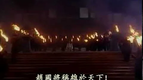 战国-赵武灵王垂幕 - 天天要闻
