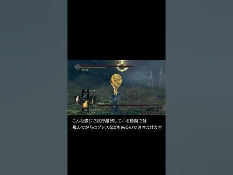 カラミットの 合法的ハメ方ノススメ Shorts Youtube