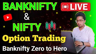 21 December Live Trading | Live Intraday Trading Today | Bank Nifty Option Trading live #banknifty