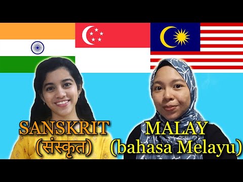 Video: Perbezaan Antara Bahasa Sanskrit Dan Prakrit