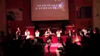 주의 손에 나의 손을 포개고 - 찬사평