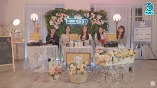 [ENGSUB] APINK 9th Anniversary Eating Show Vlive Full