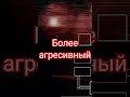 Олд Бонни VS Бонни! #vs #versus #shorts #tictok #9фнаф #fnaf #fivenightsatfreddys #фнаф #fivenights
