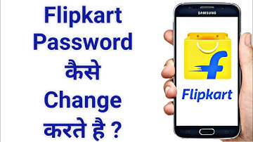 How To Change Password In Flipkart Account | Flipkart Ka Password Kaise Change Kare