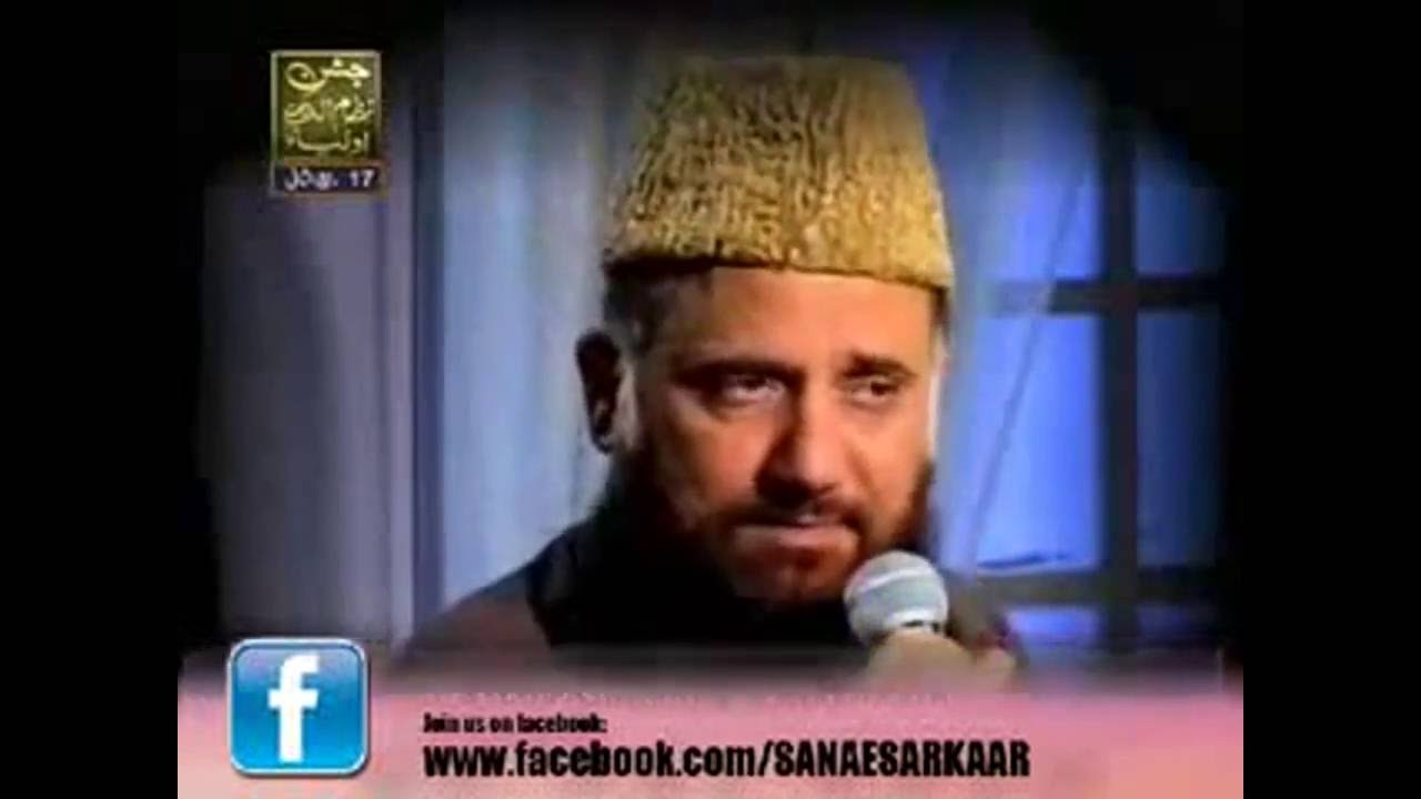 Best Naat Shan E Ramzan naat by fasih uddin soharwardi urdu naat