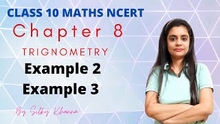 Maths Class 10/Chapter 8/Trignometry/Example 2/Example 3/NCERT