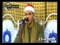 الشيخ محمود كمال النجار سورة طـــه عزاء الحاج رضا شحاته البيضاء تمى الامديد 15 4 2017 تسجيلات على بد 