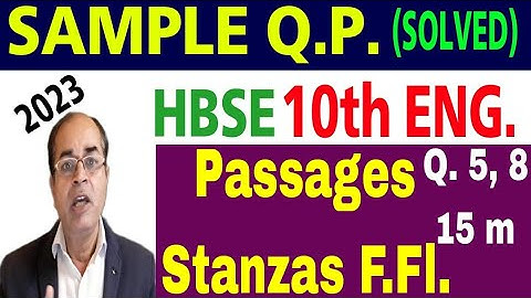 stanza passages class 10 english hbse 2023 sample question paper solved by vijay kumar