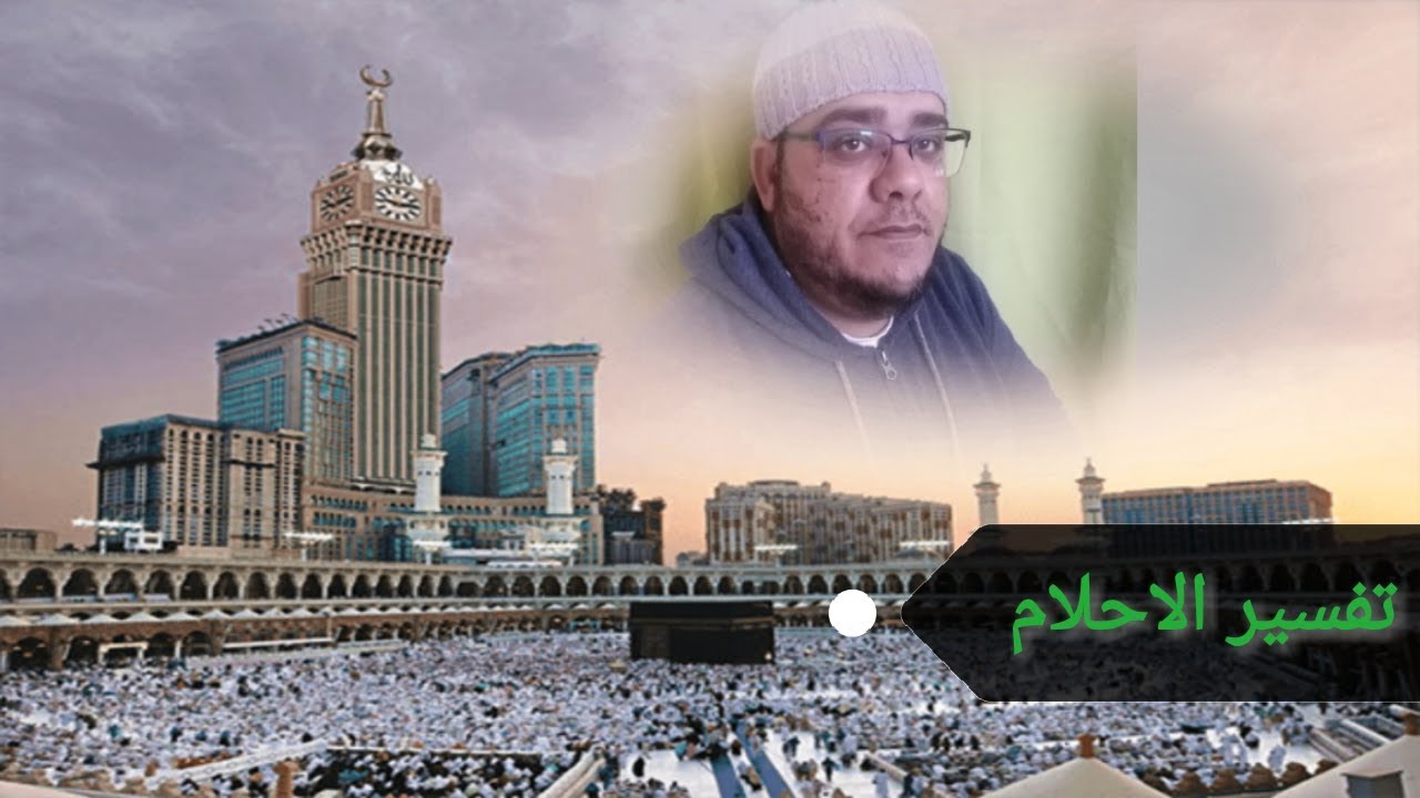 هل تعلم دلالات المائدة في المنام