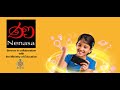 Nenasa Educational Mobile App - A collaboration of Dialog Axiata PLC with the Ministry of Education