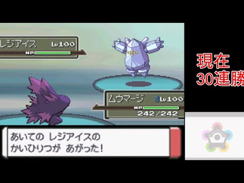 金ネジキ49連勝 クリアするまで - YouTube