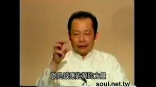 01002宇宙創生