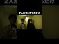 ネコハッカーと一緒に歩いている気分になれます❕