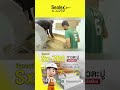 รีวิวจากช่างผู้ใช้งานจริง SX-700