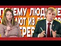 Город или деревня? // Василий Мельниченко и Екатерина Андреева (Кригер)