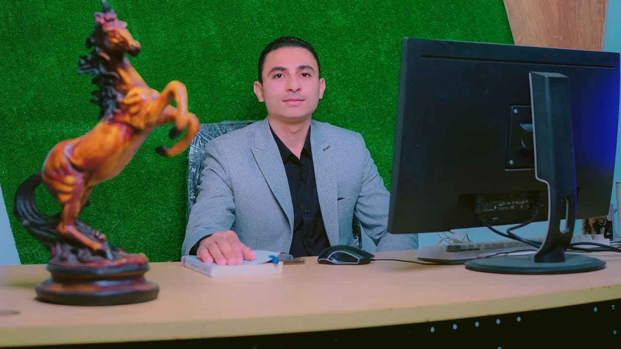 شرح الاسم المقصور للصف الأول الثانوي 2026 -أستاذ محمود سند 