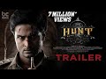 Prabhas unveils Sudheer Babu's action-packed 'Hunt' trailer