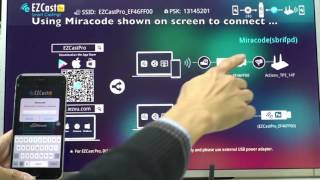 How to connect external network by EZCast PRO Miracode screenshot 5