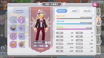 FREE Self Ignite DPS !!! But is it worth it? 〘1h VIT Lord Knight 〙