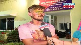 Incident Of Violence Registered During Holi Celebration At Nayapalli Locality In Bhubaneswar